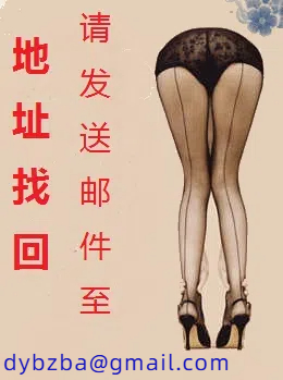 妈妈的提议他无法拒绝